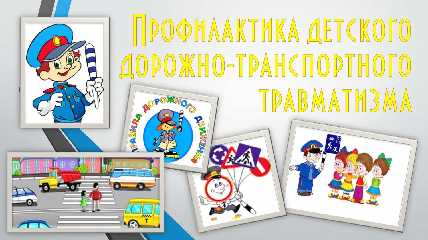 p1.jpg