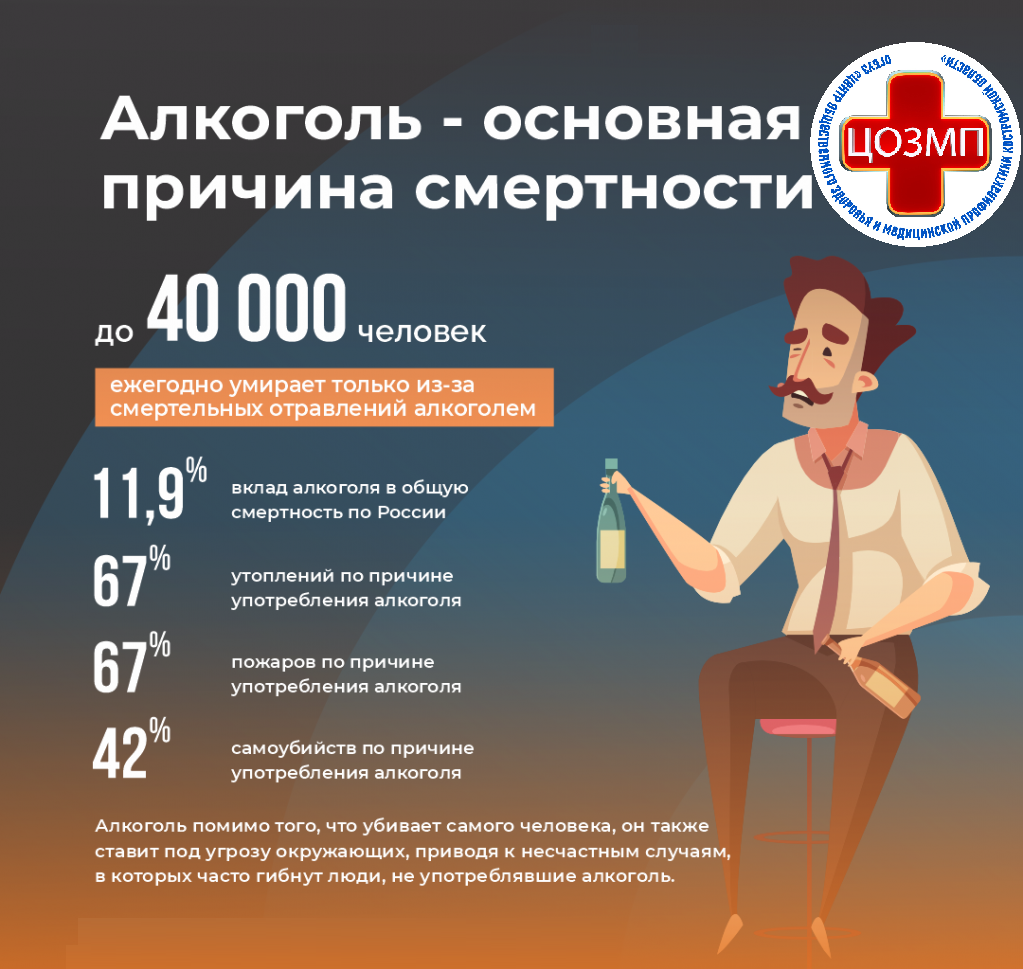 nedelya_003.png
