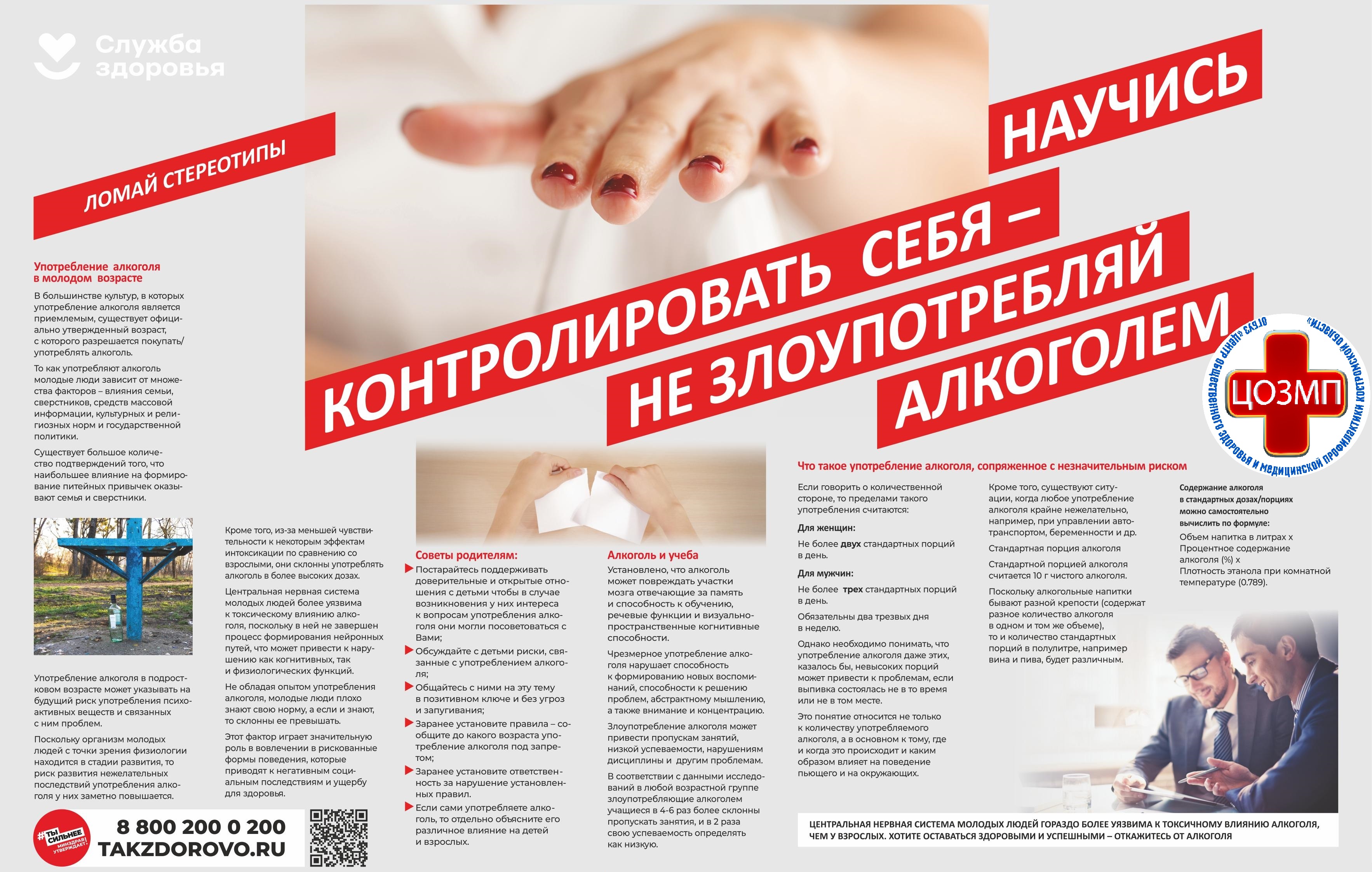 nedelya_008.jpg